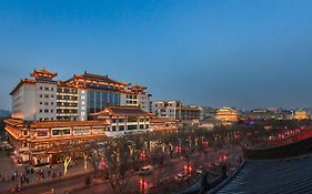 Jintang International Hotel Xi'an 